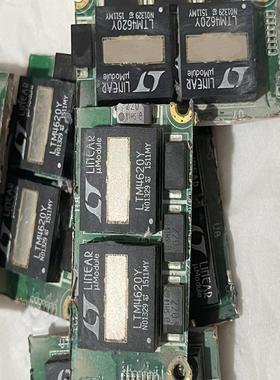 [德峰]LTM4620Y，12个打包价350