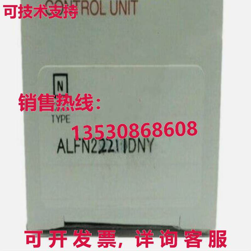原装供应IDEC ALFN22211DNY 按钮开关