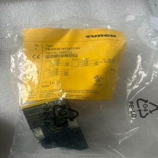 模块传感器 H1147读码 库 CK40 TURCK图尔克TN