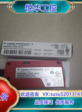 PRK46C.D/4P-M12 50127024 LEUZE