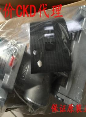 CKD喜开理防爆电磁阀4F419E-00-TP-DC24V议价