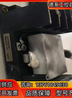 富士变频器模块CLK70AA160