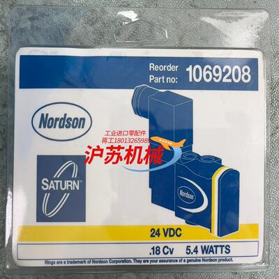 Nordson诺信电磁阀1069208 1069250熔胶机