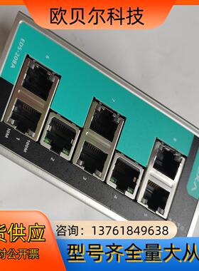 MOXA EDS 208A-T 8口非网管型工业以太网交换机