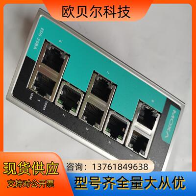 MOXA EDS 208A-T 8口非网管型工业以太网交换机