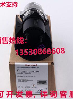 原装供应2108B2001N 2108 B2001N搜索点Optima Plus气体探测器/