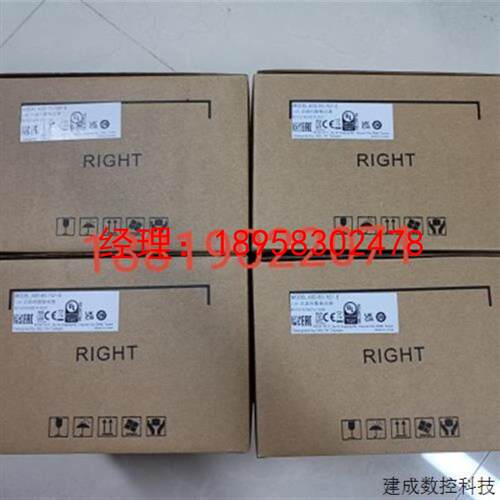 议价全新原装台达B3 ASD-B3-1521-E 1.5KW伺服驱动器 包邮