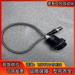 M1J X15X1 接近开关 E2EQ