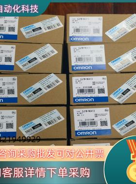 现货PLCCJ1W-NC413