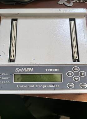 （设备配件）SNAEN烧录机T9000F