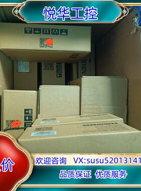 原装全新信捷400W总线套装，DS5C1K—20P4—TPA，M议
