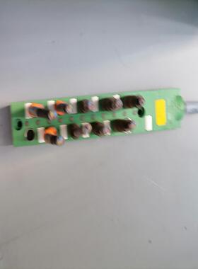 1516072 SACB-10/3-L-5.0PUR-M8