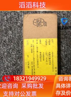 现货福 NBB15-U1-A2 194782供应欢迎咨询