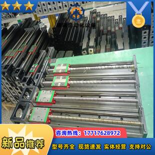 KK50 KK40 KK60D HIWIN 上银KK模组