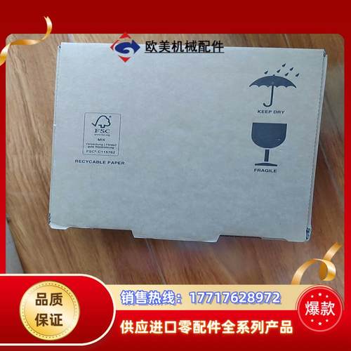 dl100-21aa2101 西克全新原装正品，需要的老板私议价