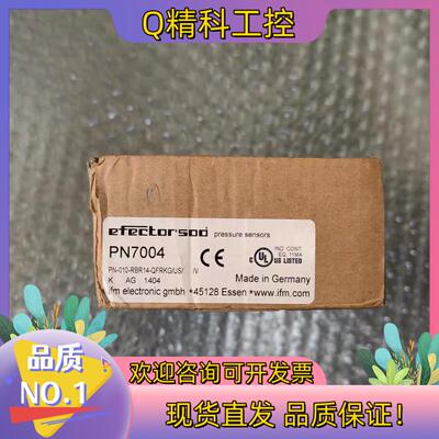 现货全新原装IFM易福门PN7004 图片