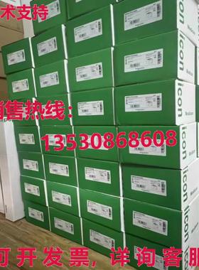 供应原装HMISTO501  HMI 触摸屏 HMISTO501