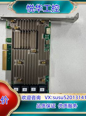 LSI 9460-16i raid磁盘阵列卡 4G缓存 U.议价