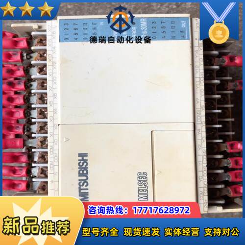 三菱plc  fx1s-30mr-001议价