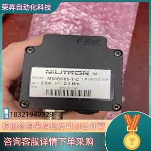 出售 C全新原装 现货NIUTRON步进电机M60SH65