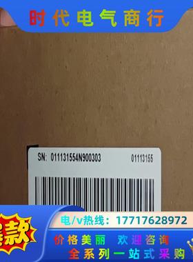 #电机汇川电机MS1H1-03B30CB-U210Z-S （议价