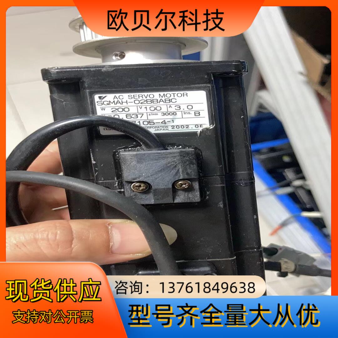 SGMAH-02BBABC件现货功能完好