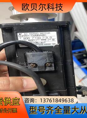 SGMAH-02BBABC件现货功能完好