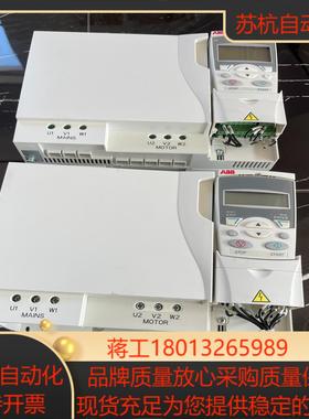 ACS310-03E-34A1-4 变频器15KW 9