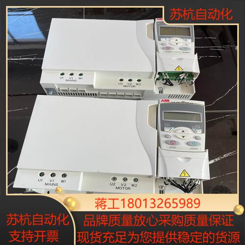 ACS310-03E-34A1-4 变频器15KW 9