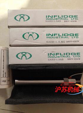 INFLIDGE SAH2-1.5AS 100V-650W