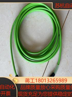 巴鲁夫连接线 BCC04K2  BCC M414-M414-