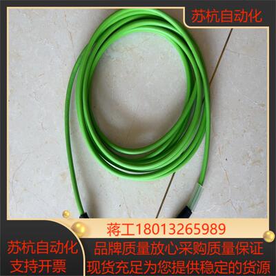 巴鲁夫连接线 BCC04K2  BCC M414-M414-