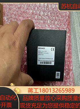 汇川分支模块 GR10-EC-6SW 98新 带装 使用过