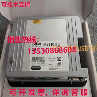 原装供应Beijer X2 pro 7-B2 触摸屏