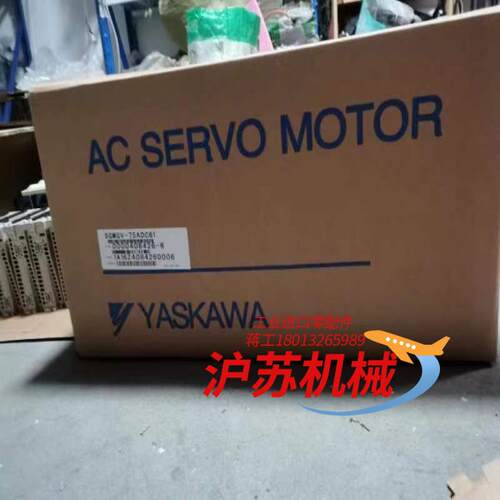 全新原装安川SGMGV-55ADC61电机