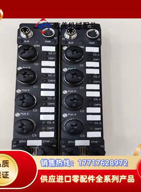 TBEN-S2-4IOL议价