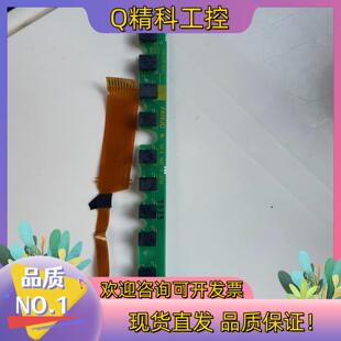 现货发那科九键带连接线A20B-8200-0630