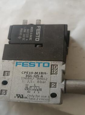 费斯托气动电磁阀，FEST0，拆机的，每个50元包邮，（5）