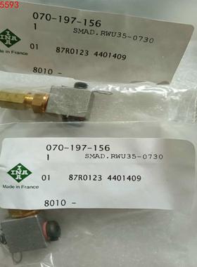 INA 070-196-156 SMAD.RWU35-073