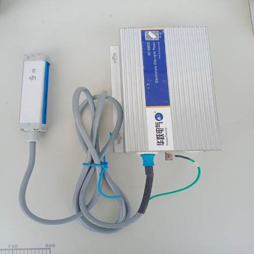 华跃静电消除器。型号:HY－D0802。实图拍摄。功能正常。