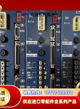 原装NSK伺服驱动器，ESB014AF1-03议价