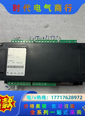 恒赢自动化PLC型号HY1212 件功能完好成色议价