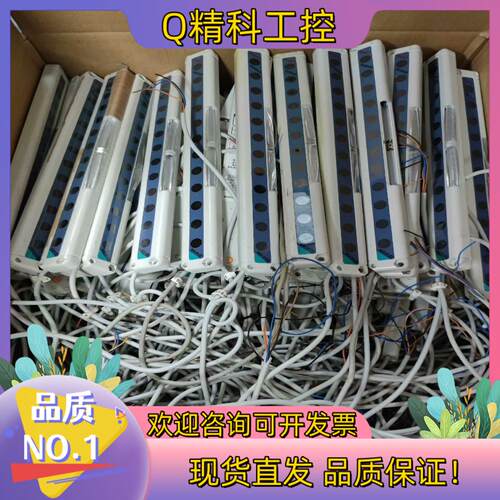 SUNX神视安全光栅 NA2-N12D/P