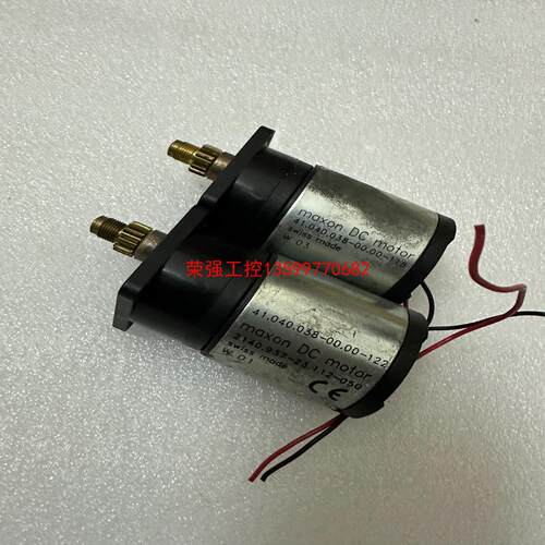 【荣强工控】进口maxon DC motor直流减速电机41.040.0