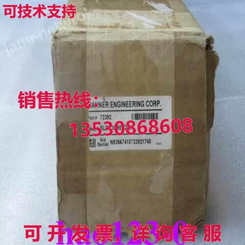 原装供应适用于 SLSP30-900Q88 72392 由