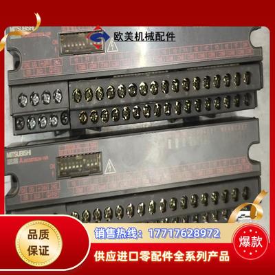三菱远程端子排模块AJ65SBTB2N-16R议价