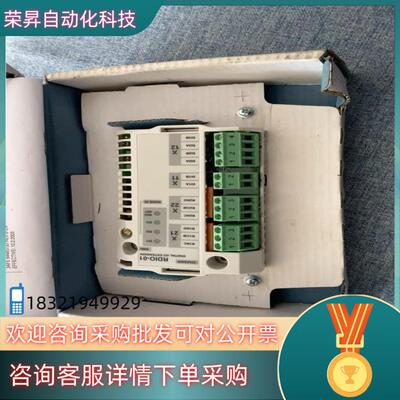 现货ABB变频器IO扩展模块RDIO-01全新货