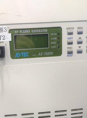 电源ADTEC AX-7500W (2002/Made in