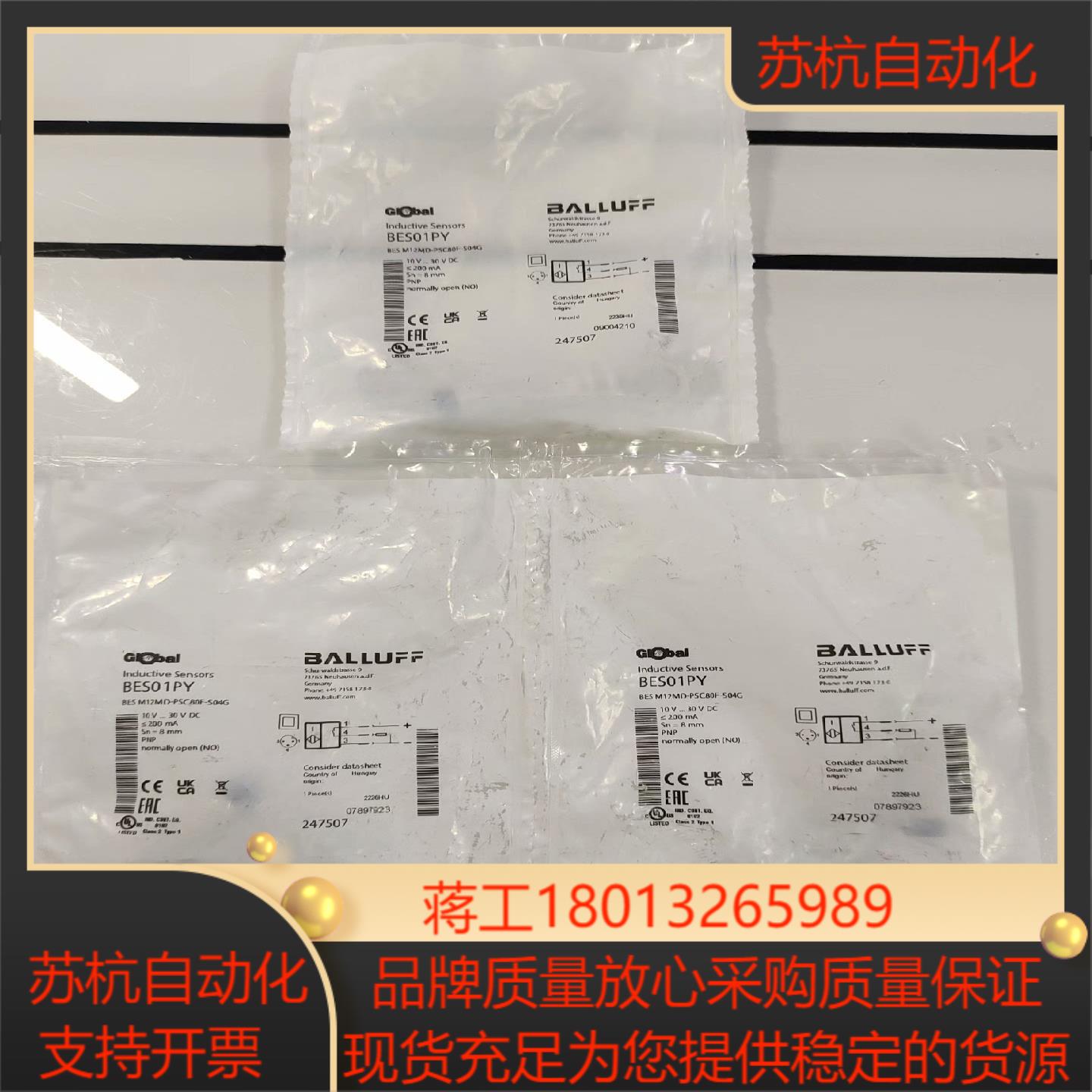 BES01PY
