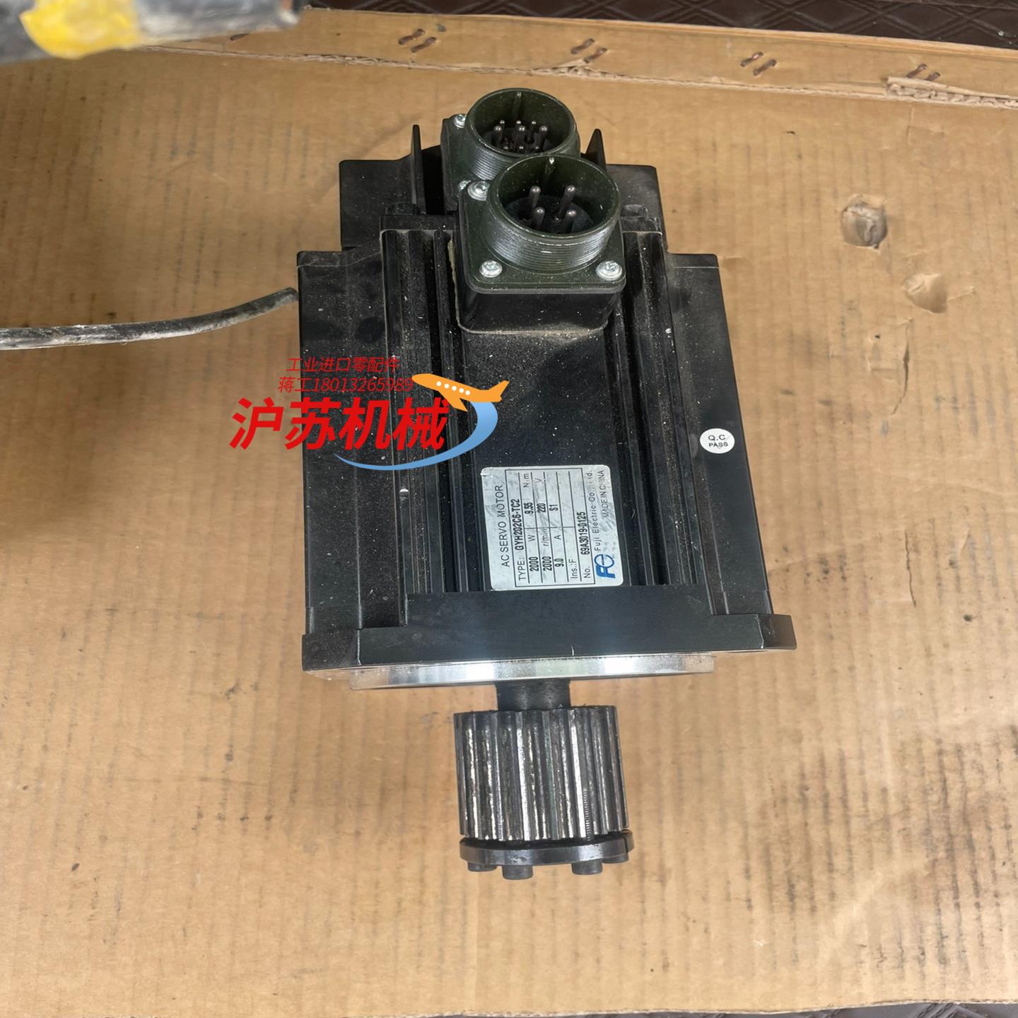 富士电机 GYH202C6-TC2 2KW质量保证